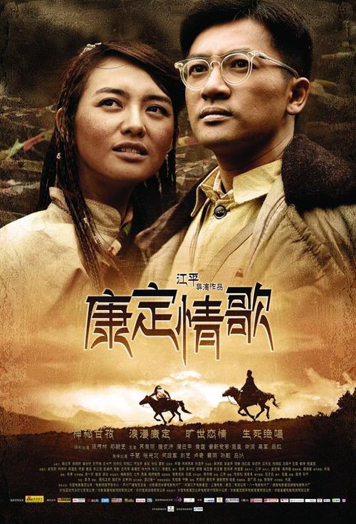 王者荣耀可以用美国苹果id充值吗